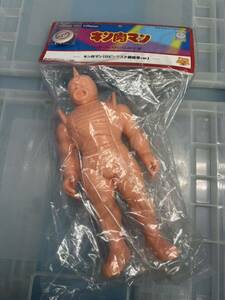  Kinnikuman fai booster to chair gru Robin mask armour ver