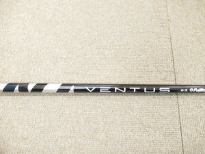 中古②◆ヤマハ　RMX　純正スリーブ付　VENTUS　BLACK　ベンタスブラック　6S◆ドライバー用　1W、DEMO刻印有り