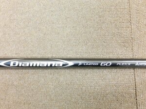 中古◆三菱ケミカル　ディアマナ　Diamana　D-LIMITED　60(S)◆TM-SAMPLE　刻印有、40.75インチ