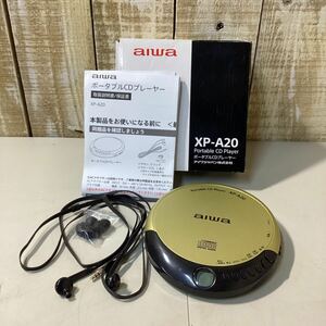 aiwa アイワ XP-A20 CDプレーヤー ポータブルCDプレイヤー CDウォークマン ゴールド 