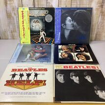 レコード Beatles ビートルズ 浜田省吾 ジョン・レノン ヨーコ・オノ 6枚セット 昭和レトロ アンティーク_画像1