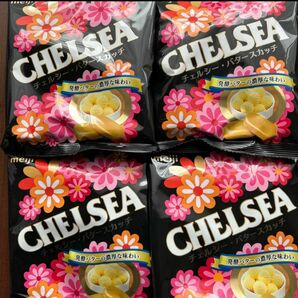 meiji チェルシー バタースカッチ 42g 4袋 飴 CHELSEA チェルシーバタースカッチ