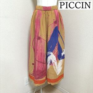 PICCINl pitch n lady's Asian ethnic gaucho pants wide pants orange ethnic 
