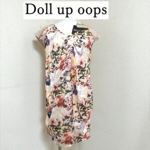 タグ付き　Doll up oops　レディース　ワンピース　膝丈　エレガント　フラワープリント　夏　ピンク　Ｍ　花柄　