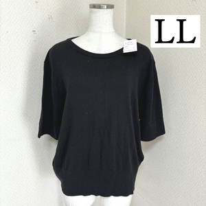  tag attaching large size lady's short sleeves sweater knitted black plain LL spring knitted 