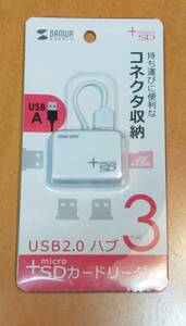 USB2.0 HUB микро SD устройство для считывания карт не использовался товар 