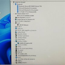 激安 送料無料 新品高速SSD 12.1型 日本製 ノートパソコン Panasonic CF-SZ6RDQVS 中古 第7世代i5 8GB DVD 無線 Windows11 Office 税無_画像3