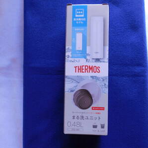 サーモス（THERMOS)真空断熱ケータイマグJOQ-480 0.48L(ホワイト） １５００円の画像3