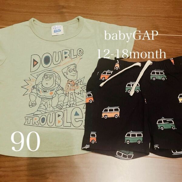 Disney☆babyGAP☆車☆自動車☆トイストーリー☆Tシャツ☆ハーフパンツ☆セット☆保育園着☆働くクルマ