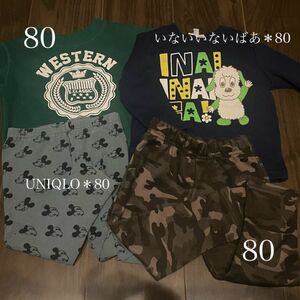 トレーナー＊ズボン＊ミッキー＊保育園着＊UNIQLO＊ユニクロ＊いないいないばあ＊パンツ＊わんわん＊迷彩柄