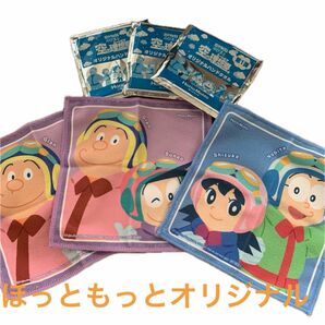 ほっともっとオリジナルドラえもんハンドタオル第一弾3枚セット