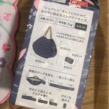 魔女の宅急便　キキ　ネコ　ハンドタオル　キーホルダー　コンパクトナイロンバッグM 新品　母の日　ジブリ　1円スタート_画像2