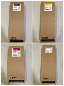 EPSON インクカートリッジ 期限切れ　複数出品　一個からご購入可