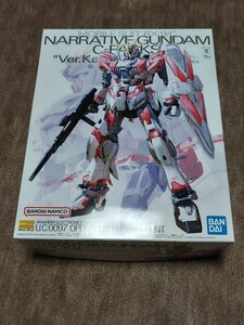 [ not yet constructed ]MG 1/100na Latte .b Gundam C equipment Ver.Ka plastic model [BANDAI SPIRITS]