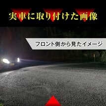 EZ ノート E12 NE12 H4 LEDヘッドライト H4 Hi/Lo 車検対応 H4 12V 24V H4 LEDバルブ LUMRAN EZ ヘッドランプ ルムラン 後期_画像2