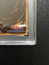 【PSA10】 ヒエラコスフィンクス レリーフ アルティメットレア 遊戯王 極美品 PSA鑑定_画像6