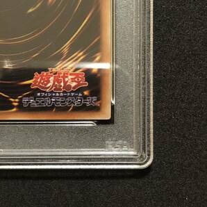 【PSA9】 地縛神Cusillu レリーフ アルティメットレア 遊戯王 美品 PSA鑑定の画像6