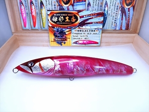 【GINEI WORKSHOP】220-JAK-DV-BT-X純銀箔血南洋龍魚/F Maroon Shellfish GT/Tuna/Kingfish / Jerk Diving Lure No.129767