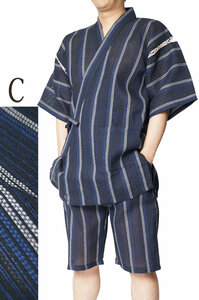 [...] jinbei men's Kirameki jinbei ... weave ....C pattern 3L size 