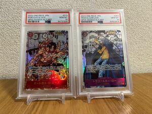 ロー　エース　コミパラ　psa10 セット売り