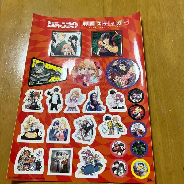ジャンプフェスタ ジャンフェス 2024 少年ジャンプ+ 特製ステッカー