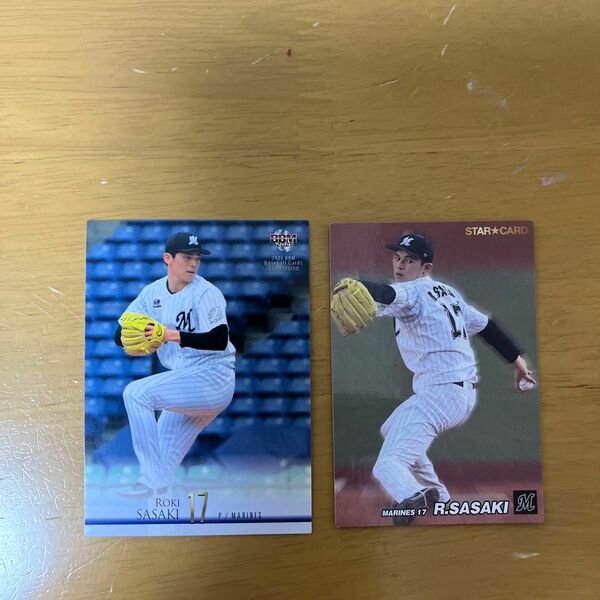 2021BBMBaseballCards プロ野球チップスカード2022千葉ロッテマリーンズ　佐々木朗希