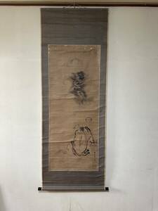 Art hand Auction Tsuruzawa Whale Hunting, Dragon and the Dragon, Hanging Scroll, Edo Period, Painting, Japanese painting, person, Bodhisattva