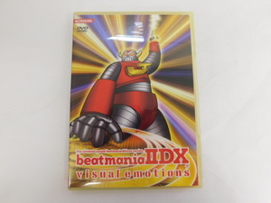 2776△ DVD beatmania ⅡDX visual emotions ビートマニア