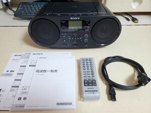 【送料無料】SONY パーソナルオーディオシステム ZS-RS80BT (CD AM FM ラジオ USB SD Bluetooth ソニー ラジカセ 語学 予約録音 MP3)