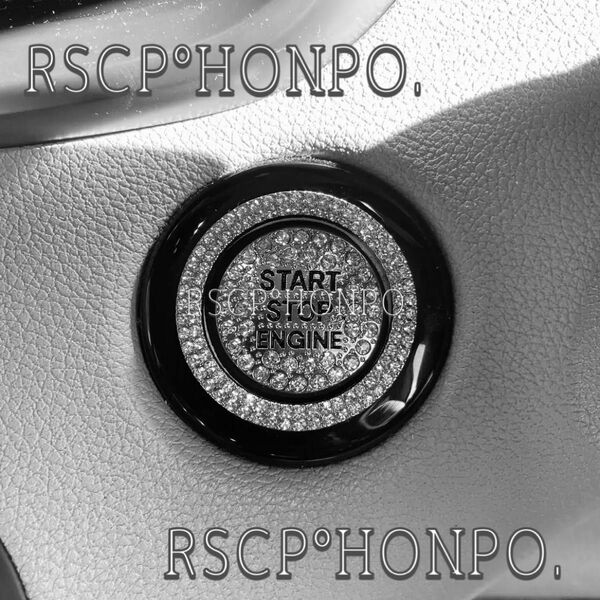 ボタン カバー スイッチ Switch スターター プッシュ スタート ストップ ON 装飾品 アクセサリー STOP START