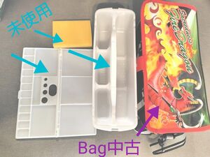 絵の具セット（Bag中古＆中身未使用セット）筆無し絵の具無し