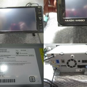 [1524] ダイハツ 純正 OP NMZK-W68D ナビ 地デジ KENWOOD ナビゲーションの画像10