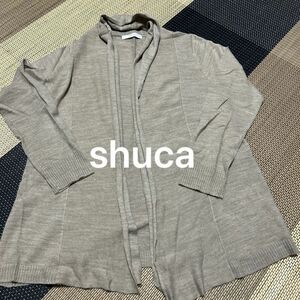 shuca ロングカーディガン　ニット　セーター