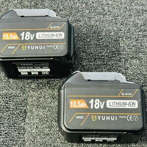 1円〜2個セット最強マキタ18Vバッテリー 10500mAh 全工具対応 10.5Ahモデル 大容量BL18105×2 BL1890/BL1860/BL1830/BL1850 互換の画像1