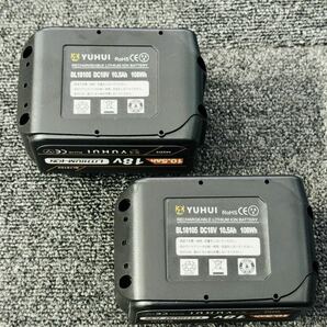 1円〜2個セット最強マキタ18Vバッテリー 10500mAh 全工具対応 10.5Ahモデル 大容量BL18105×2 BL1890/BL1860/BL1830/BL1850 互換の画像2