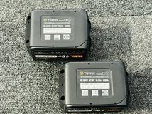 1円〜2個セット最強マキタ互換18Vバッテリー 10500mAh 全工具対応 10.5Ahモデル 大容量BL18105×2 BL1890/BL1860/BL1830/BL1850_画像2