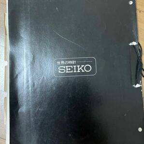 SEIKO セイコー バッテリーウォッチ ＥＬ330 技術解説書 服部時計店 ウォッチカタログ パンフレットの画像4