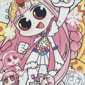 マジカルすごろく展 マギレコ マギアレコード ステッカー