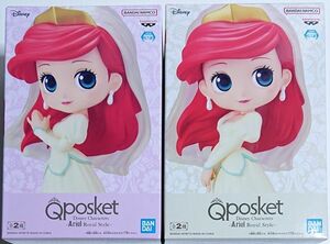 未開封 ディズニー Disney Characters アリエル ロイヤル スタイル Q posket フィギュア Ariel Royal Style Qposket Figure