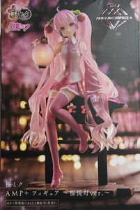 未開封 桜ミク AMP＋ フィギュア桜提灯ver. Sakura Miku Lantern Ver. Figure