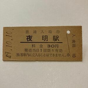 https://auc-pctr.c.yimg.jp/i/auctions.c.yimg.jp/images.auctions.yahoo.co.jp/image/dr000/auc0504/users/e00e53e697eaadccb6efffb7481e8122978a3e86/i-img1200x1200-1713493169digyjw58559.jpg?pri=l&w=300&h=300&up=0&nf_src=sy&nf_path=images/auc/pc/top/image/1.0.3/na_170x170.png&nf_st=200