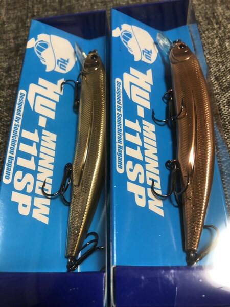 ハイドアップ　ＨＵ－ＭＩＮＮＯＷ　１１１ＳＰ　２個セット