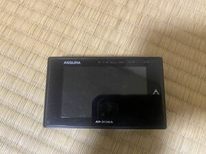 セルスター ASSURA レーダー探知機 GPS CELLSTAR AR-313EA ジャンク