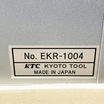 【未使用品】KTC/京都機械工具 nepros/ネプロス NTX8701A 70点組ツールセット シルバー_画像8