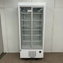 大和冷機 リーチイン冷蔵ショーケース 301SAU-18 中古 4ヶ月保証 2022年製 単相100V 幅800x奥行450 厨房【無限堂大阪店】_画像2