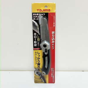 【未開封品】TAJIMA/タジマ DK-FKSD 折込電工ナイフ ホロー刃形状 随所に改良を加えた新世代電工ナイフ