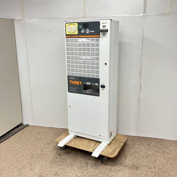 2025年最新】Yahoo!オークション -芝浦券売機(厨房機器)の中古品 2025年最新】Yahoo!オークション -芝浦券売機(厨房機器)の中古品