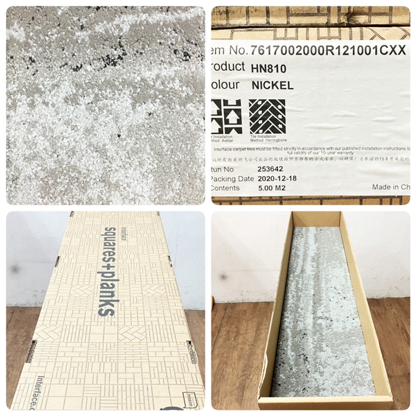 【未使用】ヒューマンネイチャーコレクション INTERFACE HN810-NI