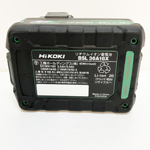 【未使用品】HiKOKI/ハイコーキ リチウムイオン電池 BSL36A18X 第2世代マルチボルト蓄電池 バッテリー 36V 18V 0037-9241 ※No.11※_画像4