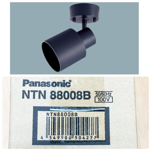 【未開封品】Panasonic/パナソニック 6コ組 セット スポットライト NTN88008B 天井直付型 壁直付型 据置取付型 プラスチックセードタイプ